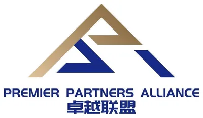 Premier Partners Alliance