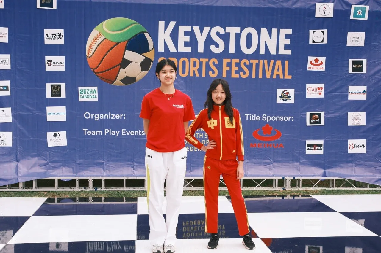 Teen volunteers at the Keystone Sports Festival.